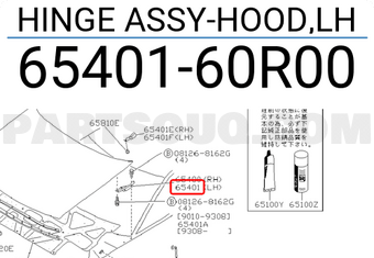 Nissan 6540160R00 HINGE ASSY-HOOD,LH