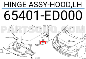 Nissan 65401ED000 HINGE ASSY-HOOD,LH