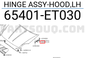 Nissan 65401ET030 HINGE ASSY-HOOD,LH