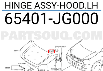 Nissan 65401JG000 HINGE ASSY-HOOD,LH