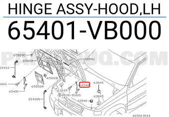 Nissan 65401VB000 HINGE ASSY-HOOD,LH