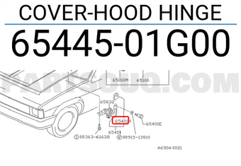 Nissan 6544501G00 COVER-HOOD HINGE