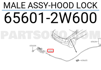 Nissan 656012W600 MALE ASSY-HOOD LOCK
