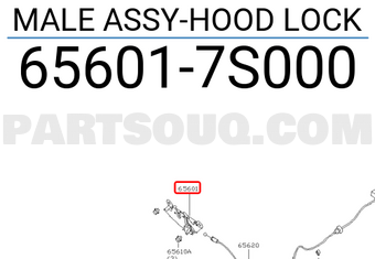 Nissan 656017S000 MALE ASSY-HOOD LOCK