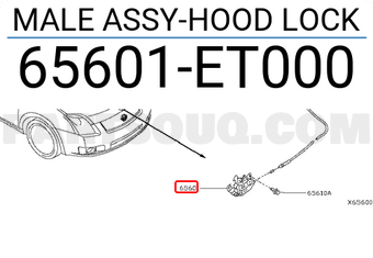 Nissan 65601ET000 MALE ASSY-HOOD LOCK