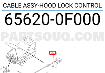 Nissan 656200F000 CABLE ASSY-HOOD LOCK CONTROL