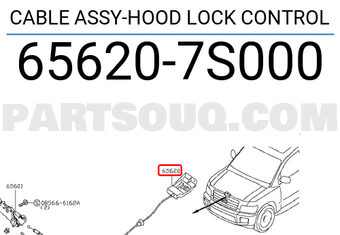 Nissan 656207S000 CABLE ASSY-HOOD LOCK CONTROL