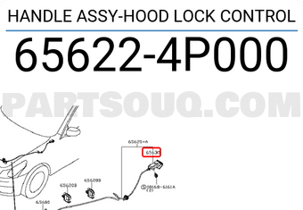 Nissan 656224P000 HANDLE ASSY-HOOD LOCK CONTROL