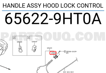 Nissan 656229HT0A HANDLE ASSY HOOD LOCK CONTROL