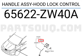 Nissan 65622ZW40A HANDLE ASSY-HOOD LOCK CONTROL