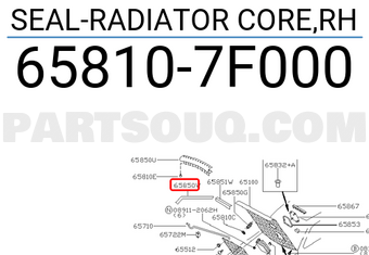 Nissan 658107F000 SEAL-RADIATOR CORE,RH