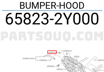 Nissan 658232Y000 BUMPER-HOOD