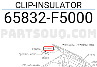 Nissan 65832F5000 CLIP-INSULATOR