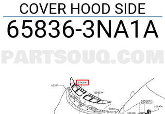 Nissan 658363NA1A COVER HOOD SIDE