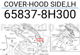 Nissan 658378H300 COVER-HOOD SIDE,LH