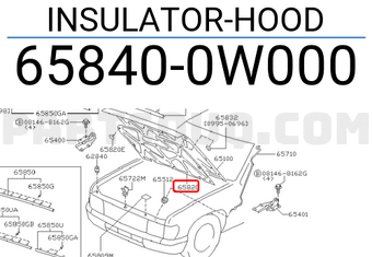 Nissan 658400W000 INSULATOR-HOOD