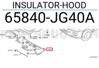 Nissan 65840JG40A INSULATOR-HOOD
