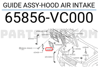 Nissan 65856VC000 GUIDE ASSY-HOOD AIR INTAKE