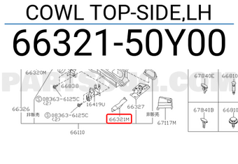 Nissan 6632150Y00 COWL TOP-SIDE,LH