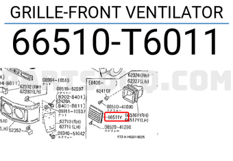 Nissan 66510T6011 GRILLE-FRONT VENTILATOR