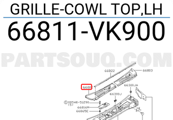 Nissan 66811VK900 GRILLE-COWL TOP,LH