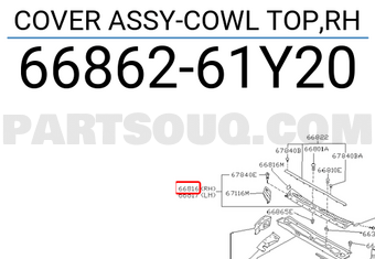 Nissan 6686261Y20 COVER ASSY-COWL TOP,RH