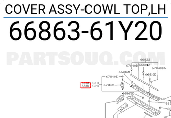 Nissan 6686361Y20 COVER ASSY-COWL TOP,LH