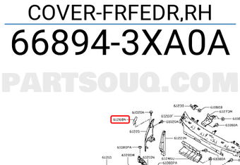 Nissan 668943XA0A COVER-FRFEDR,RH