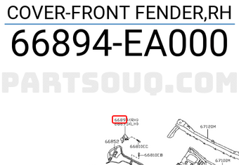 Nissan 66894EA000 COVER-FRONT FENDER,RH