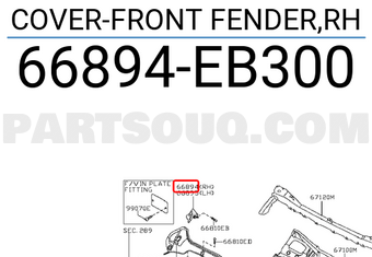 Nissan 66894EB300 COVER-FRONT FENDER,RH