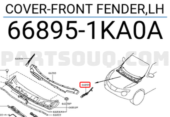 Nissan 668951KA0A COVER-FRONT FENDER,LH