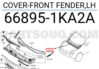 Nissan 668951KA2A COVER-FRONT FENDER,LH