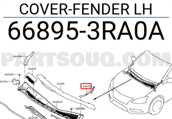 Nissan 668953RA0A COVER-FENDER LH