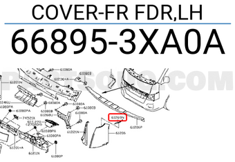 Nissan 668953XA0A COVER-FR FDR,LH