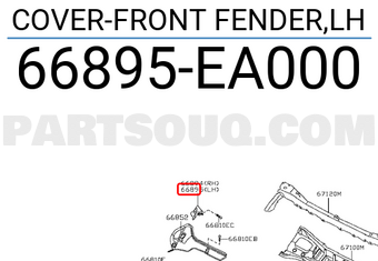 Nissan 66895EA000 COVER-FRONT FENDER,LH