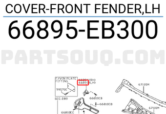 Nissan 66895EB300 COVER-FRONT FENDER,LH