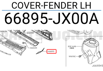 Nissan 66895JX00A COVER-FENDER LH