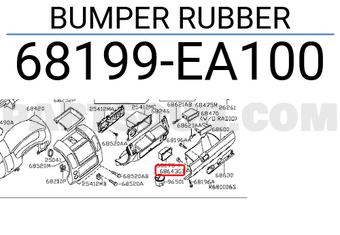 Nissan 68199EA100 BUMPER RUBBER