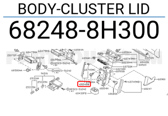 Nissan 682488H300 BODY-CLUSTER LID