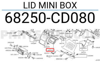 Nissan 68250CD080 LID MINI BOX