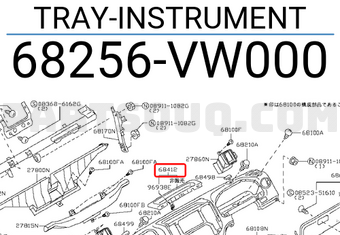 Nissan 68256VW000 TRAY-INSTRUMENT