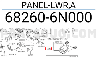 Nissan 682606N000 PANEL-LWR,A