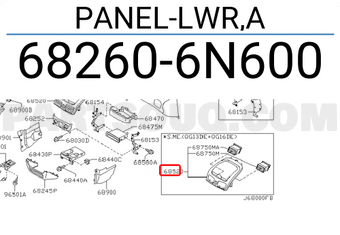 Nissan 682606N600 PANEL-LWR,A