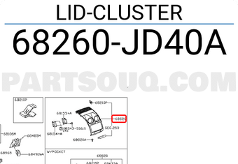 Nissan 68260JD40A LID-CLUSTER