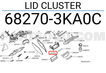 Nissan 682703KA0C LID CLUSTER