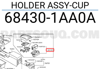 Nissan 684301AA0A HOLDER ASSY-CUP
