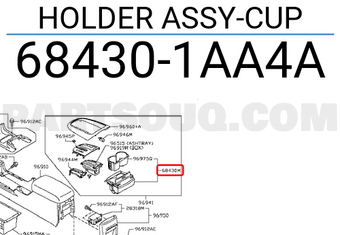 Nissan 684301AA4A HOLDER ASSY-CUP