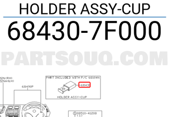 Nissan 684307F000 HOLDER ASSY-CUP