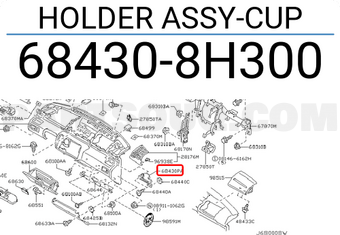 Nissan 684308H300 HOLDER ASSY-CUP