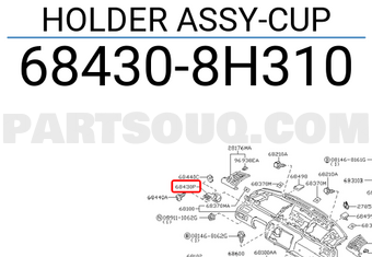 Nissan 684308H310 HOLDER ASSY-CUP